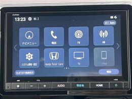 ナビ利用時のマップ表示は見やすく、いつものドライブがグッと楽しくなります！