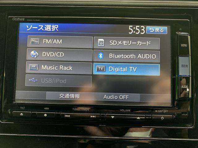 純正SDナビ、フルセグTV付き、Bluetoothオーディオ・ミュージックサーバー・DVDビデオも再生可能です！ナビ付き条件でお探しの方は必見です！