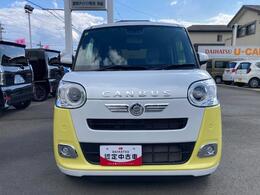 販売は、静岡県西部・中部にお住まいで、現車確認の可能な方に限らせていただいております。