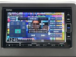 【カーナビ】ナビ利用時のマップ表示は見やすく、いつものドライブがグッと楽しくなります！