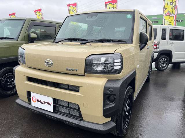 当社ではお車の販売を岡山県・香川県に在住のお客様、岡山県・香川県に隣接する県に在住のお客様のみとさせて頂いております。誠に勝手ながら、ご理解とご協力を賜りますようお願い申し上げます。