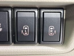 【両側パワースライドドア】スマートキーや運転席のスイッチで後席両側スライドドアの開閉が可能♪電動だから力を入れてドアを開ける必要が無く、小さなお子様でも簡単に開け閉めでき快適です♪