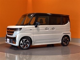 ■□■□■ グループ総在庫台数6000台！！ 欲しい車が、きっと見つかります！！ 在庫に無いお車もお探ししますのでご相談下さいませ。 ■□■□■