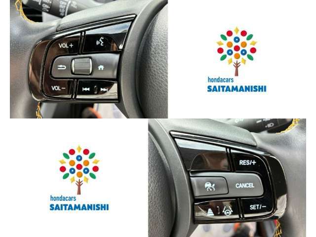 ステアリングから手を離さなくても操作できる、オーディオコントロール＆クルーズコントロールのスイッチです。