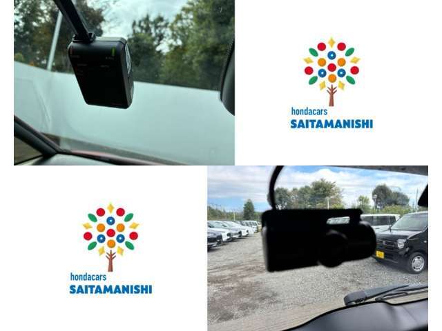 今では必需品のドライブレコーダーを装備しています。万が一の瞬間の映像をSDカードに保存しておくことができるので、安心してドライブできます。