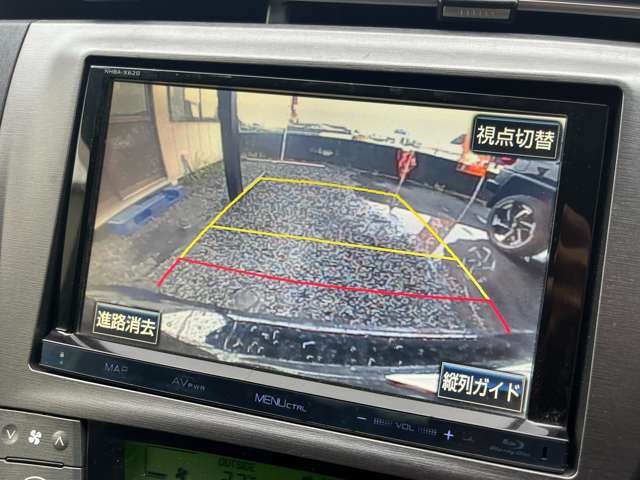 R5年7月よりオープン！お客様満足度を1番に掲げ、ロープライスで良質なお車をご提供できる様に営業しております♪新車中古車販売、任意保険、修理、板金などお車のことは全てお任せください！！
