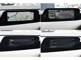 マツダコネクト　純正ナビ　360°ビューモニター　フルセグテレビ/CD/DVD/FM/AM/USB/Bluetooth/その他詳細については店頭でお確かめください。