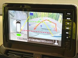 【アラウンドビューモニター】専用のカメラにより、上から見下ろしたような視点で360度クルマの周囲を確認することができます☆死角部分も確認しやすく、狭い場所での切り返しや駐車もスムーズに行えます。
