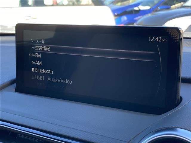 【　ナビゲーション　】ナビゲーションシステム装備なので不慣れな場所へのドライブも快適にして頂けます♪