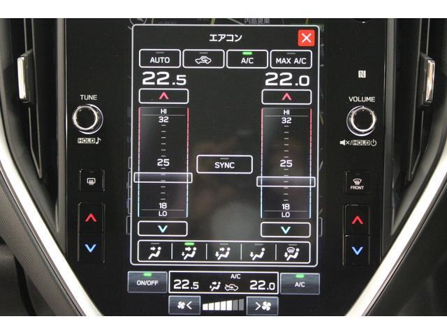 運転席と助手席の温度調整が個別にできるオートエアコンです！体感に合わせて快適にお過ごし頂けます♪
