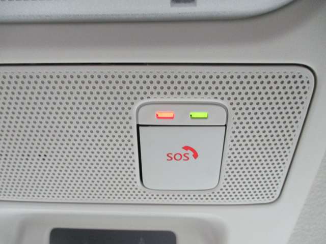 SOSコール　ご利用には別途有料で申込みが必要です