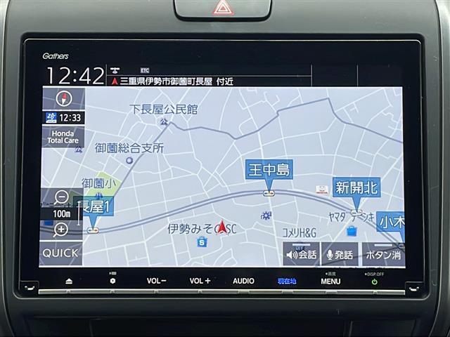 オートローンも各種取り扱っております（オリコ・ジャックス・セディナ・アプラスetc）審査はかんたん！お気軽にお問い合わせください！