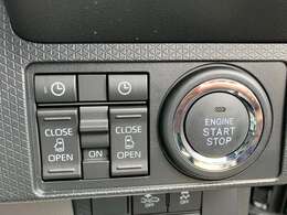 自社で車検整備を行いますので、安心、安全、丁寧に対応させて頂きます。