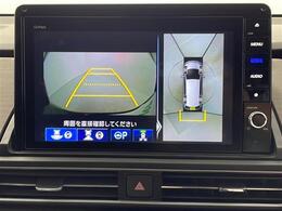 【カーナビ】ナビ利用時のマップ表示は見やすく、いつものドライブがグッと楽しくなります！