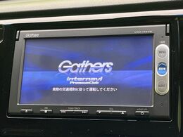 【純正ナビ】人気の純正ナビを装備。オーディオ機能も充実しており、Bluetooth接続すればお持ちのスマホやMP3プレイヤーの音楽を再生可能！毎日の運転がさらに楽しくなります！！