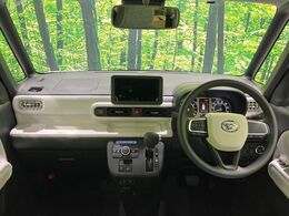 グループ総在庫数約30，000台！！全国の系列店からメーカー・車種問わずご紹介出来るので、あなたにピッタリのお車が見つかるはずです♪まずはお問い合わせ下さい☆