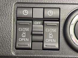 【両側パワースライドドア】スマートキーや運転席のスイッチで後席両側スライドドアの開閉が可能♪電動だから力を入れてドアを開ける必要が無く、小さなお子様でも簡単に開け閉めでき快適です♪