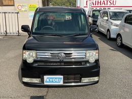 お車に関することは岡山県小田郡矢掛町の協永自動車にお任せください！営業時間 9:00～18:30 定休日 日曜日・祝日 第四土曜日※ご来店の際は事前にお電話ください