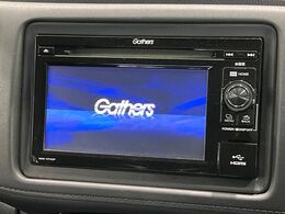 【ディスプレイオーディオ】視認性が高いディスプレイオーディオを装備♪操作性も良好で直感的なソース選択が可能です。