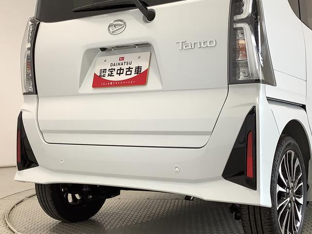 【全車両まごころ保証付き】全てのおクルマに1年間の走行距離無制限の無料保証付き！全国のダイハツディーラーで対応可能です！ご希望で2年・3年の延長保証も可能です（有償）