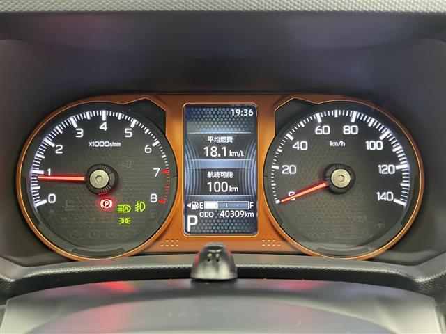 【ミニバン/SUV/コンパクト/軽自動車】中古車から未使用車まで幅広く質の高いおクルマをご用意しております。中古車/未使用車/ハイブリット/4WD/禁煙車/などなど何でもご相談ください。