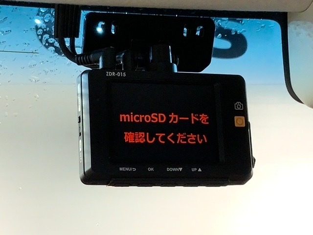 万が一の事故のときもドライブレコーダーがあると安心です。ご利用になる場合は個人情報保護の観点より新品の対応SDカードをお求め下さい。