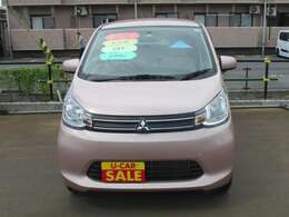 ☆　★　☆　　おかげさまで創業42周年！！記念特選車取り揃えてます！！ぜひご来店ください！！　　☆　★　☆