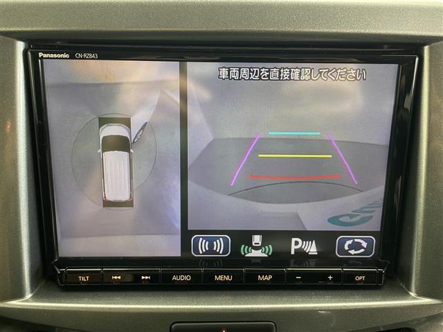 【カーナビ】ナビ利用時のマップ表示は見やすく、いつものドライブがグッと楽しくなります！