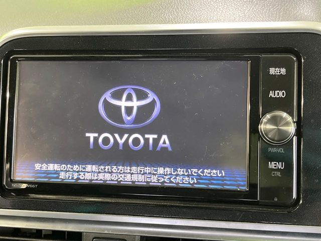 【純正ナビ】人気の純正ナビを装備しております。ナビの使いやすさはもちろん、オーディオ機能も充実！キャンプや旅行はもちろん、通勤や買い物など普段のドライブも楽しくなるはず♪
