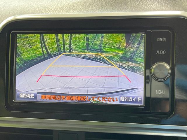 【バックカメラ】駐車時に後方がリアルタイム映像で確認できます。大型商業施設や立体駐車場での駐車時や、夜間のバック時に大活躍！運転スキルに関わらず、今や必須となった装備のひとつです！