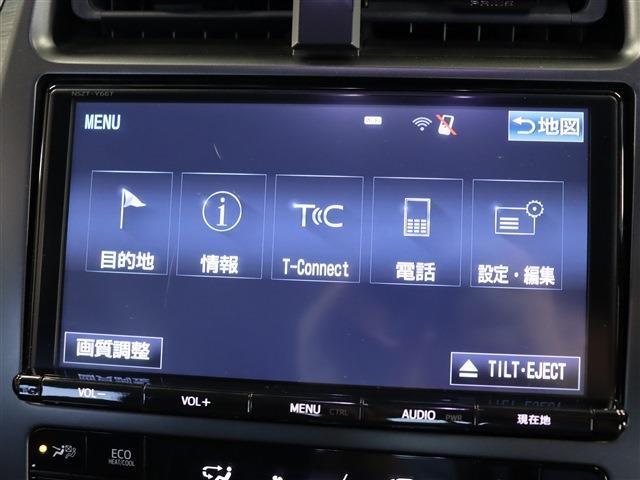 【純正9インチナビゲーション】ラジオ、CD、DVD、Bluetooth、フルセグTVなど、各種オーディオ機能が利用可能です♪