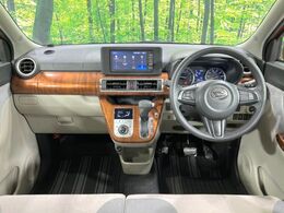 グループ総在庫数約30，000台！！全国の系列店からメーカー・車種問わずご紹介出来るので、あなたにピッタリのお車が見つかるはずです♪まずはお問い合わせ下さい☆