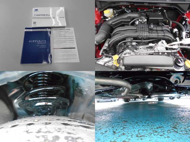 新車整備手帳、取扱説明書等もしっかり残っています！気になるエンジンルームや足回り、下回りの錆や腐りも少なく良好な状態です！当店にて車検時には下回りは洗浄＆錆止め塗装を施工してお届けいたします！