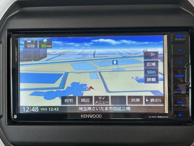WOW！TOWN大宮ではお車のご購入だけでなく、車検やメンテナンスの相談はもちろん板金や任意保険までアフターサービスも行なっています。お気軽にご相談ください！！