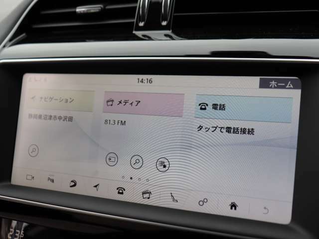 安心の性能保証！最長10年間（有償）※走行距離無制限※長期保証を付帯できる車両には条件があります。保証の付帯、期間、範囲、内容、適用には一定の条件がございます。