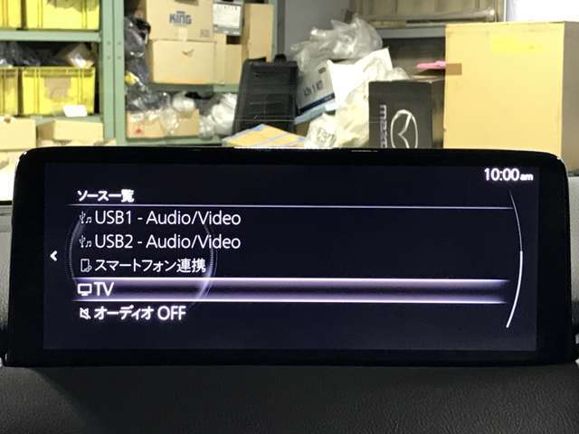操作性はもちろんのことデザイン性にも優れた使いやすい純正オーディオとなっております♪