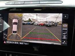 バックカメラ、ソナー付きで安心・安全です★