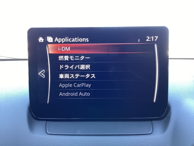 i-DM（インテリジェント・ドライブ・マスター）は運転操作の無駄を抑えたスムーズな運転をサポートし、快適なドライブや燃料消費を抑える事にも役立つアイテムです。