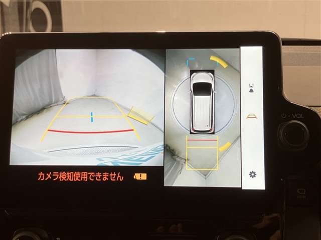 ☆現車確認をお願いしてます☆0466-43-1181 ★藤沢市湘南台1-22-8★