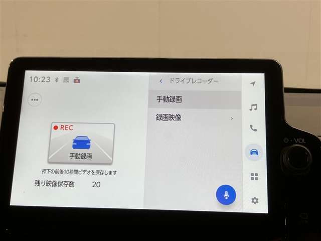 小田急線・相鉄線・市営地下鉄ブルーライン、3路線乗り入れの湘南台駅から徒歩10分です。
