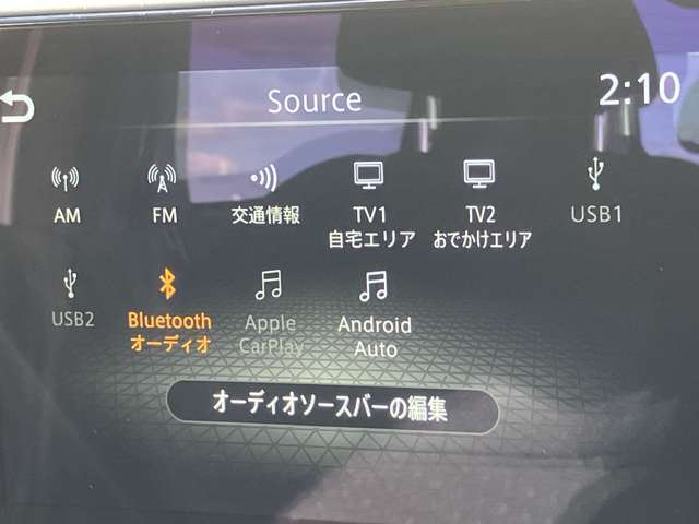 フルセグTVやBlueTooth対応等の豊富な機能でドライブも更に楽しくなります。