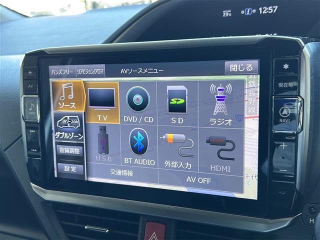 店舗にて現車の確認もいただけますので、お電話で在庫のご確認の上是非ご来店くださいませ。