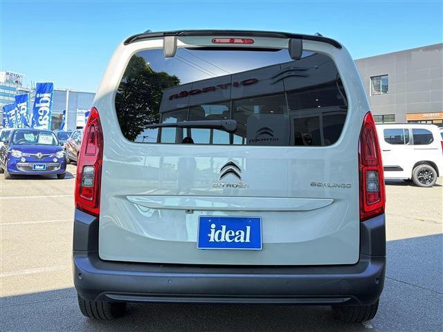 より詳細な車両画像をご希望の際は、お問合せに対する販売店からの回答にご返信頂くか、お問合せフォームのご質問・ご要望の欄にメールアドレスを直接ご入力頂ければ、車両画像を添付してご返信致します。