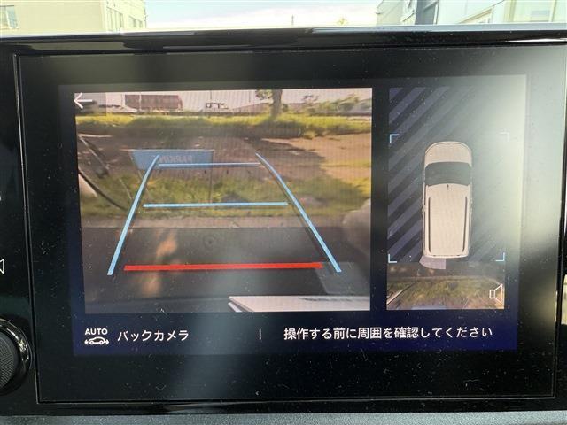 バックカメラ搭載