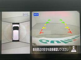 【カーナビ】ナビ利用時のマップ表示は見やすく、いつものドライブがグッと楽しくなります！