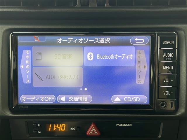 【カーナビ】ナビ利用時のマップ表示は見やすく、いつものドライブがグッと楽しくなります！