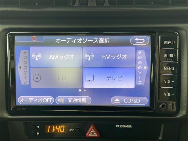 【カーナビ】ナビ利用時のマップ表示は見やすく、いつものドライブがグッと楽しくなります！