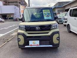 TEL：058-276-1000（店舗直通）ホームページはこちら→http://www.hinomaru-k.co.jp/