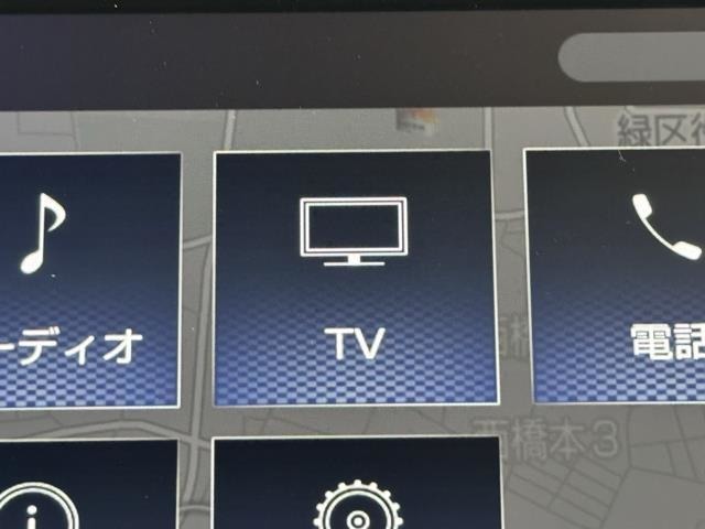 TVが見れるチューナーを装備しています。　新しい車でも付いていないことで、TVが見れない事も多々あるので要チェックです。