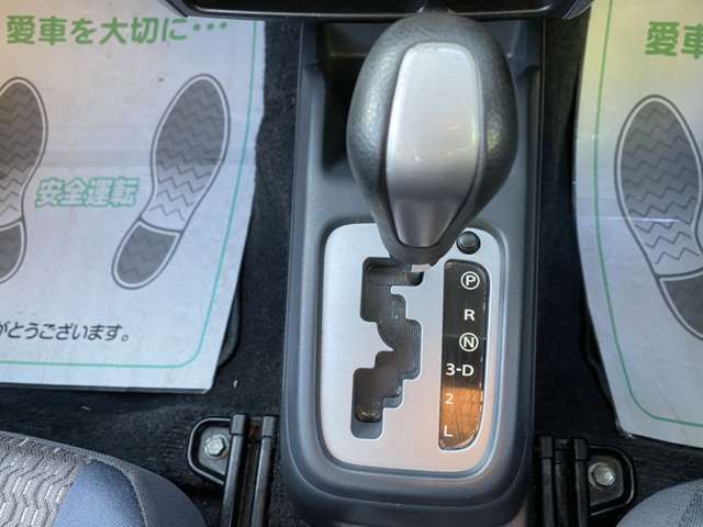 お近くの方はぜひご来店を！車はご試乗も可能ですので装備や状態をしっかりとご確認頂けます。西5条通り沿い・イエローハット帯広店さん南側です。